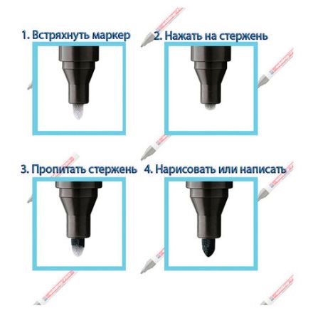 Маркер-краска лаковый EDDING 792, 0,8 мм, БЕЛЫЙ, металлический наконечник, пластиковый корпус, E-792/49 Маркер-краска лаковый EDDING 792, 0,8 мм, БЕЛЫЙ, металлический наконечник, пластиковый корпус, E-792/49