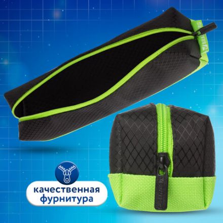 Пенал-косметичка BRAUBERG, мягкий, "Black&Bright", черно-зеленый, 21х5х5 см, 229005