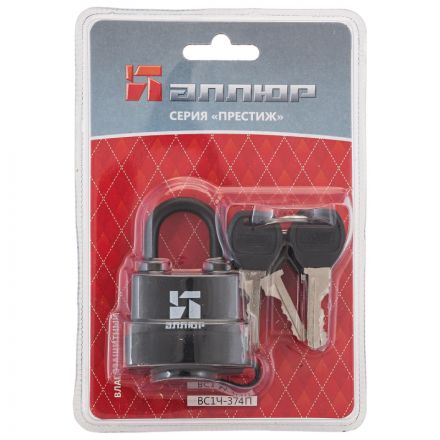 Замок навесной УЗК Аллюр ВС1Ч-374П KA (47xd=6,5) чуг.чер(тип1/1сер/вл/з/3к) Замок навесной УЗК Аллюр ВС1Ч-374П KA (47xd=6,5) чуг.чер(тип1/1сер/вл/з/3к)