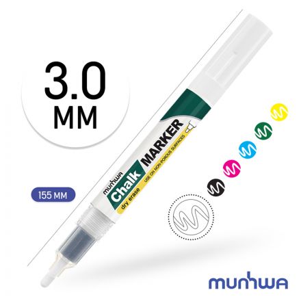Маркер меловой MunHwa "Chalk Marker" белый, 3мм, спиртовая основа, пакет Маркер меловой MunHwa "Chalk Marker" белый, 3мм, спиртовая основа, пакет