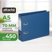 Папка-регистратор Bantex горизонтальная формат А5 70 мм темно-синяя