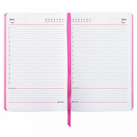 Ежедневник недатированный А5 (138х213 мм), BRAUBERG VISTA, под кожу, гибкий, 136 л., "Ultraviolet", 111990