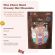 Горячий шоколад - пудинг Choco Band ELZA Creamy Hot Chocolate 200г Горячий шоколад - пудинг Choco Band ELZA Creamy Hot Chocolate 200г