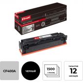 Картридж лазерный Комус CF400A чер. для HP Color LJ Pro M252dw/M277 Картридж лазерный Комус CF400A чер. для HP Color LJ Pro M252dw/M277