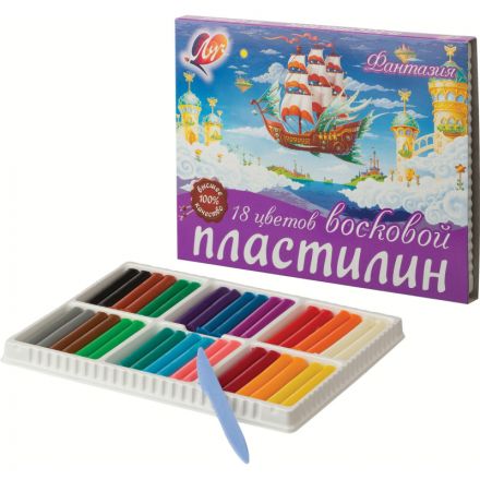 Пластилин восковой Луч Фантазия 18 цветов 315 г со стеком Пластилин восковой Луч Фантазия 18 цветов 315 г со стеком