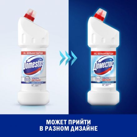 Средство для сантехники Domestos ультра белый 1500мл Средство для сантехники Domestos ультра белый 1500мл