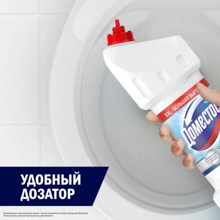 Средство для сантехники Domestos ультра белый 1500мл Средство для сантехники Domestos ультра белый 1500мл