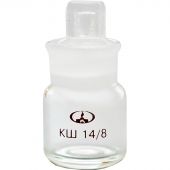 Стакан д/взвешивания высок.14/8 10003600, 10шт/уп