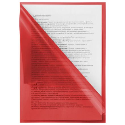 Папка-уголок BRAUBERG, красная 0,10 мм, 223967 Папка-уголок BRAUBERG, красная 0,10 мм, 223967