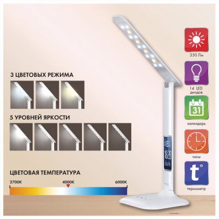 Настольная лампа / светильник SONNEN BR-888A, на подставке, светодиодный, LED, 9 Вт, белый, 236664 Настольная лампа / светильник SONNEN BR-888A, на подставке, светодиодный, LED, 9 Вт, белый, 236664