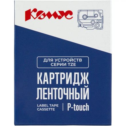 Картридж Комус TZE-231SP (Brother TZE-231SP черный на белом ,12мм/4м)