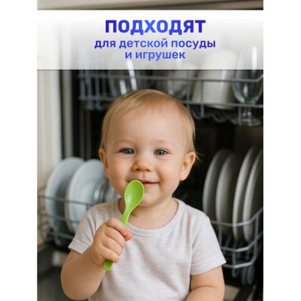 Таблетки для посудомоечных машин 100 шт. CLEAN&FRESH "ALL-in-1", УТ000000044 Таблетки для посудомоечных машин 100 шт. CLEAN&FRESH "ALL-in-1", УТ000000044