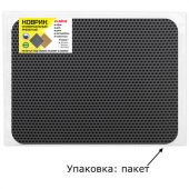 Коврик EVA / ЭВА универсальный 35х45 см ячеистый (СОТЫ) применим для сушки посуды, кухни, ванной, животных, цвет СЕРЫЙ, LAIMA, 608712 Коврик EVA / ЭВА универсальный 35х45 см ячеистый (СОТЫ) применим для сушки посуды, кухни, ванной, животных, цвет СЕРЫЙ, LAIMA, 608712