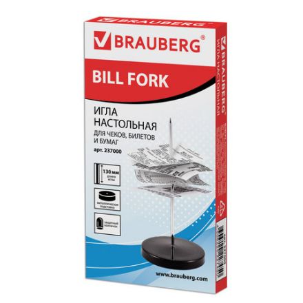 Игла настольная для чеков и билетов, 13 см, металлическая подставка, BRAUBERG, 237000 Игла настольная для чеков и билетов, 13 см, металлическая подставка, BRAUBERG, 237000