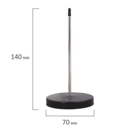 Игла настольная для чеков и билетов, 13 см, металлическая подставка, BRAUBERG, 237000 Игла настольная для чеков и билетов, 13 см, металлическая подставка, BRAUBERG, 237000