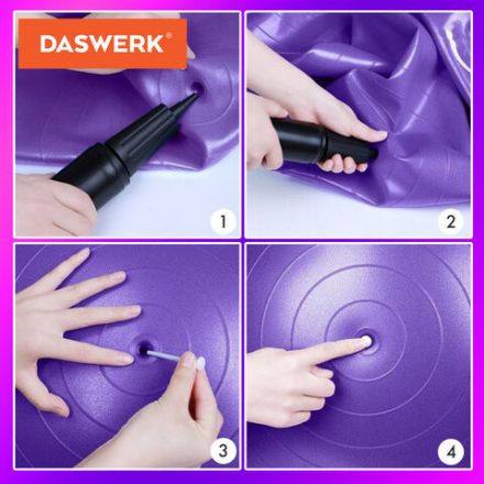 Мяч гимнастический (фитбол) 65 см с эффектом "антивзрыв", с ручным насосом, серебристый, DASWERK (ДАСВЕРК), 680014 Мяч гимнастический (фитбол) 65 см с эффектом "антивзрыв", с ручным насосом, серебристый, DASWERK (ДАСВЕРК), 680014