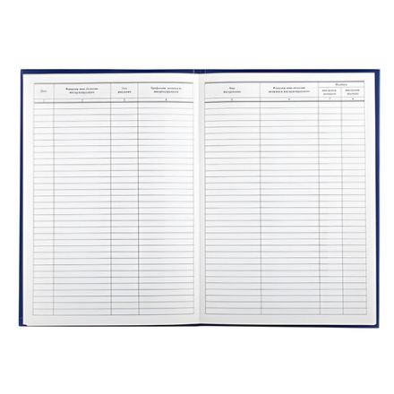 Журнал регистрации инструктажа по пожарной безопасности, 96 л., бумвинил, офсет, А4 200х290 мм, BRAUBERG, 130150