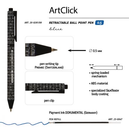 Ручка шариковая автомат. ArtClick.Буквы 0,5мм синяя 20-0281/08 Ручка шариковая автомат. ArtClick.Буквы 0,5мм синяя 20-0281/08