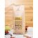 Кофе натуральный жареный в зернах Деловой Стандарт Piccante Crema, 1кг Кофе натуральный жареный в зернах Деловой Стандарт Piccante Crema, 1кг