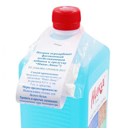 Жидкость для стирки Ника-Люкс 1 л Жидкость для стирки Ника-Люкс 1 л