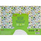 Картон белый №1School 50л,А4 двустор,мелов, Отличник, пакет Картон белый №1School 50л,А4 двустор,мелов, Отличник, пакет