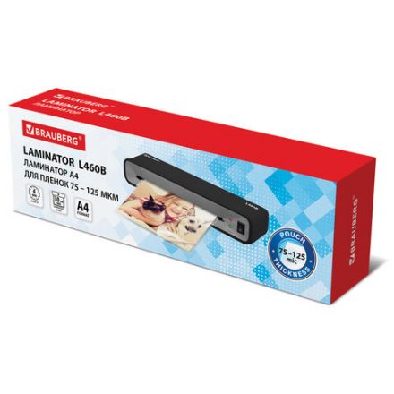 Ламинатор BRAUBERG L460B ЧЕРНЫЙ, формат A4, толщина пленки 75-125 мкм, скорость 30 см/мин., 531016 Ламинатор BRAUBERG L460B ЧЕРНЫЙ, формат A4, толщина пленки 75-125 мкм, скорость 30 см/мин., 531016