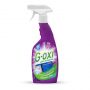 Средство для чистки ковровых покрытий Grass G-oxi спрей весен цветы 600мл Средство для чистки ковровых покрытий Grass G-oxi спрей весен цветы 600мл