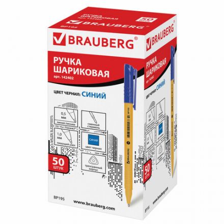 Ручка шариковая BRAUBERG "Solar", СИНЯЯ, трехгранная, корпус оранжевый, узел 1 мм, линия письма 0,5 мм, 142402