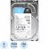 Жесткий диск Seagate SkyHawk 8 TB SATA, 7200rpm, 256 MB(ST8000VX010)