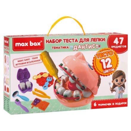 Тесто-пластилин для лепки MAX BAX (МАКС БАКС), 47 предметов, тематика: "Дантист" с формочками и инструментами, 107261 Тесто-пластилин для лепки MAX BAX (МАКС БАКС), 47 предметов, тематика: "Дантист" с формочками и инструментами, 107261