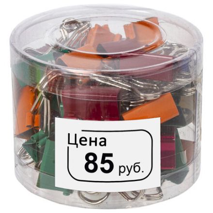 Ценник малый "Цена" 30х20 мм белый, самоклеящийся, КОМПЛЕКТ 5 рулонов по 250 шт., BRAUBERG, 112361 Ценник малый "Цена" 30х20 мм белый, самоклеящийся, КОМПЛЕКТ 5 рулонов по 250 шт., BRAUBERG, 112361