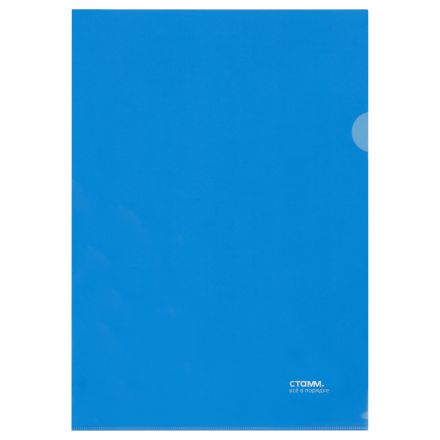 Папка-уголок СТАММ А4, 180мкм, пластик, прозрачная, синяя Папка-уголок СТАММ А4, 180мкм, пластик, прозрачная, синяя
