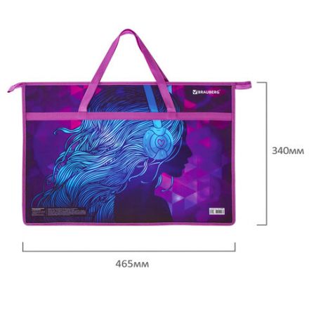 Папка для рисунков и чертежей с ручками BRAUBERG А3, пластик, молния сверху, "Melody", 228201 Папка для рисунков и чертежей с ручками BRAUBERG А3, пластик, молния сверху, "Melody", 228201