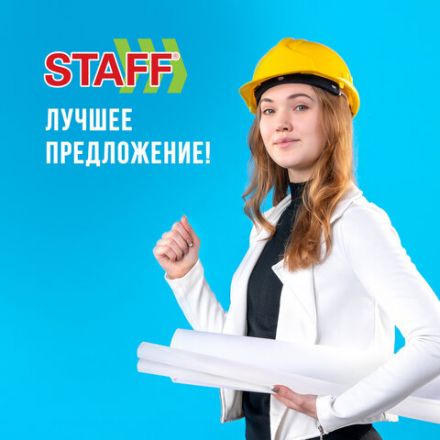 Бумага масштабно-координатная (миллиметровая) ПЛОТНАЯ, рулон 640 мм х 10 м, оранжевая, 80 г/м2, STAFF, 113482 Бумага масштабно-координатная (миллиметровая) ПЛОТНАЯ, рулон 640 мм х 10 м, оранжевая, 80 г/м2, STAFF, 113482