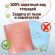 Обложки ПВХ для тетрадей и дневников, КОМПЛЕКТ 10 шт., ЦВЕТНЫЕ, ПЛОТНЫЕ, 100 мкм, 210х350 мм, ПИФАГОР, 227477