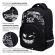 Рюкзак BRAUBERG SOFT, 2 отделения, 3 кармана, "Don't be afraid", СВЕТЯЩИЙСЯ, 40х31х15 см, 271364