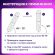 Корректирующая лента двусторонняя 5 мм x 10 м, КОМПЛЕКТ 3 штуки, BRAUBERG "Grade", блистер, 271942 Корректирующая лента двусторонняя 5 мм x 10 м, КОМПЛЕКТ 3 штуки, BRAUBERG "Grade", блистер, 271942