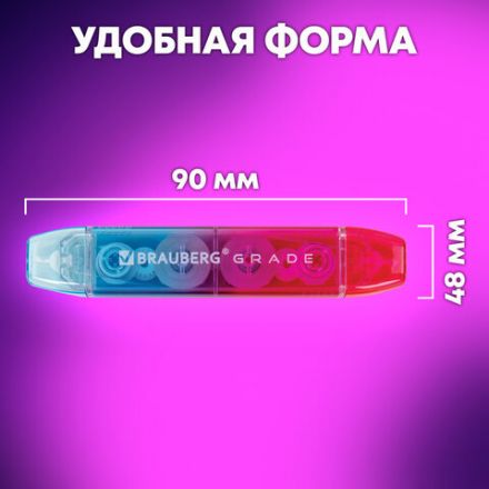 Корректирующая лента двусторонняя 5 мм x 10 м, КОМПЛЕКТ 3 штуки, BRAUBERG "Grade", блистер, 271942 Корректирующая лента двусторонняя 5 мм x 10 м, КОМПЛЕКТ 3 штуки, BRAUBERG "Grade", блистер, 271942