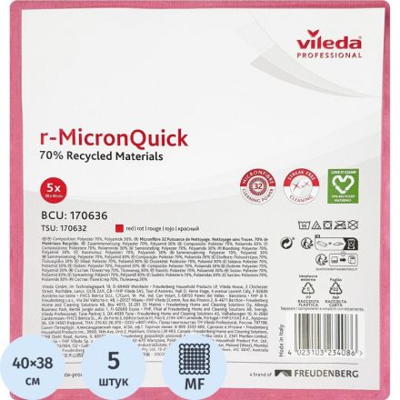 Салфетки хозяйственные Vileda р-МикронКвик 40х38 см красные 170636 5шт/уп Салфетки хозяйственные Vileda р-МикронКвик 40х38 см красные 170636 5шт/уп