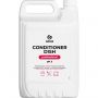 Профессиональный ополаскиватель для посудомоечных машин Grass/Conditioner Dish, 5 кг