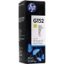 Контейнер с чернилами HP GT52 M0H56AA/M0H56AE жел. для DJ GT 5810/5820