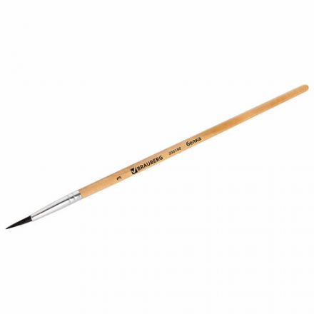 Кисть BRAUBERG, белка, круглая, №3, 200180