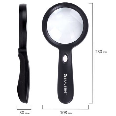 Лупа просмотровая с LED-ПОДСВЕТКОЙ, диаметр 90 мм, увеличение 10, корпус черный, BRAUBERG, 455928 Лупа просмотровая с LED-ПОДСВЕТКОЙ, диаметр 90 мм, увеличение 10, корпус черный, BRAUBERG, 455928