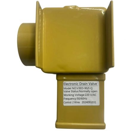 Прибор Клапан выпускной V3ED-90/I ВЯЗЬМА Прибор Клапан выпускной V3ED-90/I ВЯЗЬМА