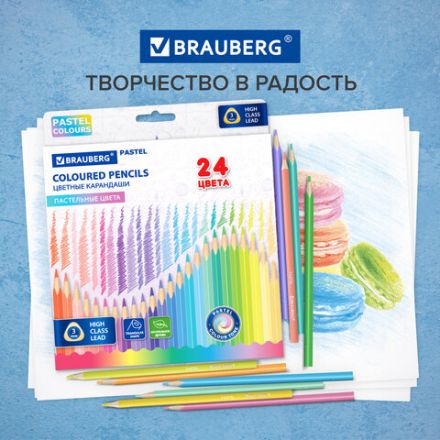 Карандаши цветные BRAUBERG PASTEL, 24 пастельных цвета, трехгранные, грифель 3 мм, натуральное дерево, 181851 Карандаши цветные BRAUBERG PASTEL, 24 пастельных цвета, трехгранные, грифель 3 мм, натуральное дерево, 181851