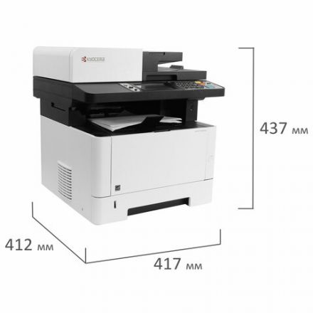МФУ лазерное KYOCERA M2835dw "4 в 1", A4, 35 стр./мин., 20000 стр./мес., ДУПЛЕКС, АПД, WI-FI, сетевая карта, 1102VV3RU0 МФУ лазерное KYOCERA M2835dw "4 в 1", A4, 35 стр./мин., 20000 стр./мес., ДУПЛЕКС, АПД, WI-FI, сетевая карта, 1102VV3RU0