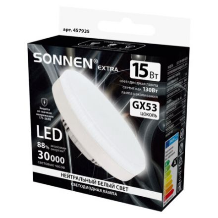 Лампа светодиодная SONNEN EXTRA, 15 (130) Вт, GX53, таблетка, нейтральный белый, 30000 ч, LED 15W-4000-GX53, 457935 Лампа светодиодная SONNEN EXTRA, 15 (130) Вт, GX53, таблетка, нейтральный белый, 30000 ч, LED 15W-4000-GX53, 457935