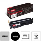Картридж лазерный Комус 18A CF218X для HP черный совместимый повышенной емкости