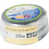 Кабель ВВГ-Пнг(А) 2х1,5 (N) 0,66кВ (50м/бухта) АЛЬФАКАБЕЛЬ 45976 Кабель ВВГ-Пнг(А) 2х1,5 (N) 0,66кВ (50м/бухта) АЛЬФАКАБЕЛЬ 45976