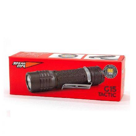 Фонарь ручной ЯРКИЙ ЛУЧ G15 Tactic IPX8,акк 18650 2600mAh с встр.ЗУ Фонарь ручной ЯРКИЙ ЛУЧ G15 Tactic IPX8,акк 18650 2600mAh с встр.ЗУ